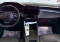 Peugeot 308 2022 Білий