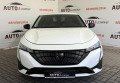 Peugeot 308 2022 Білий
