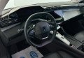 Peugeot 308 2022 Білий