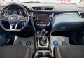 Nissan Qashqai 2019 Сірий