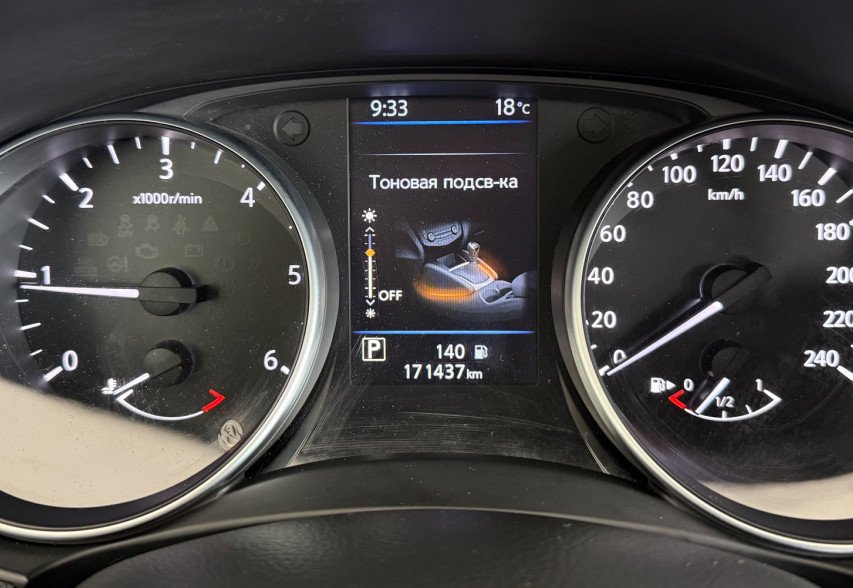 Nissan Qashqai 2019 Сірий