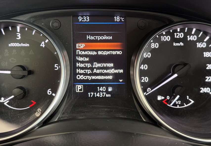 Nissan Qashqai 2019 Сірий