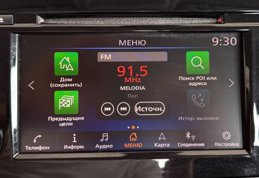 Nissan Qashqai 2019 Сірий