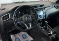 Nissan Qashqai 2019 Сірий