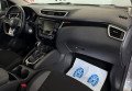 Nissan Qashqai 2019 Сірий