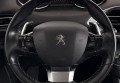 Peugeot 308 2018 Білий
