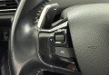Peugeot 308 2018 Білий