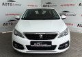 Peugeot 308 2018 Білий