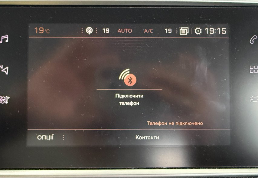 Peugeot 308 2018 Білий