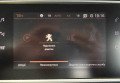 Peugeot 308 2018 Білий