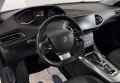 Peugeot 308 2018 Білий