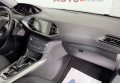 Peugeot 308 2018 Білий