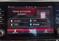 Skoda Superb  2018 сірий