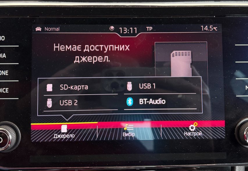 Skoda Superb  2018 сірий