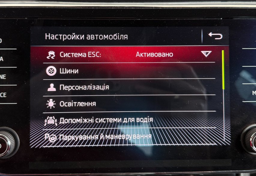 Skoda Superb  2018 сірий