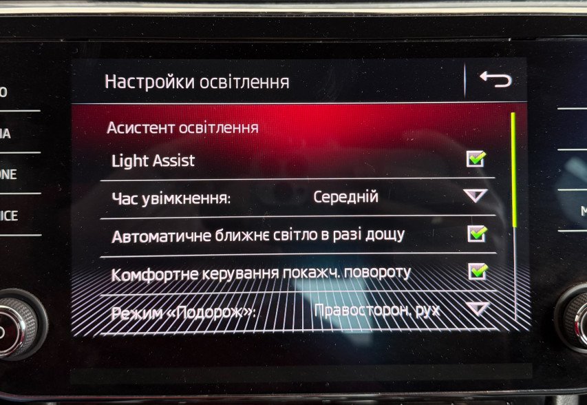 Skoda Superb  2018 сірий