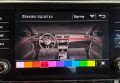 Skoda Superb  2018 сірий