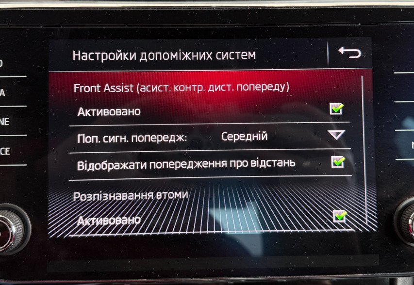 Skoda Superb  2018 сірий