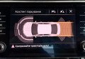 Skoda Superb  2018 сірий