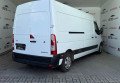 Renault Master 2015 Білий