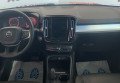 Volvo XC 40 2018 Чорний