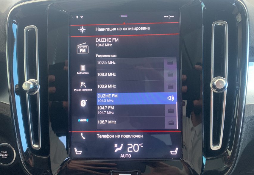 Volvo XC 40 2018 Чорний