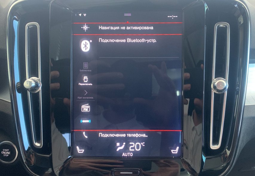 Volvo XC 40 2018 Чорний