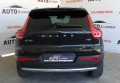 Volvo XC 40 2018 Чорний