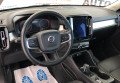 Volvo XC 40 2018 Чорний