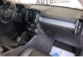 Volvo XC 40 2018 Чорний