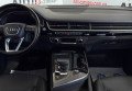 Audi Q7 2018 Чорний