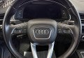 Audi Q7 2018 Чорний