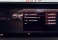 Audi Q7 2018 Чорний