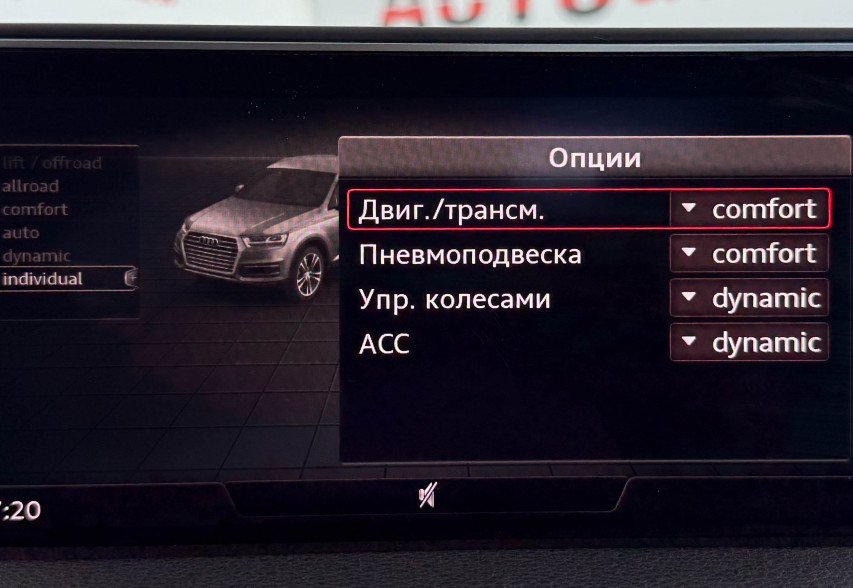 Audi Q7 2018 Чорний