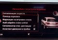 Audi Q7 2018 Чорний