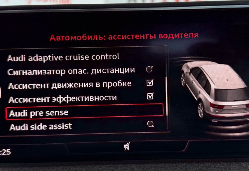 Audi Q7 2018 Чорний