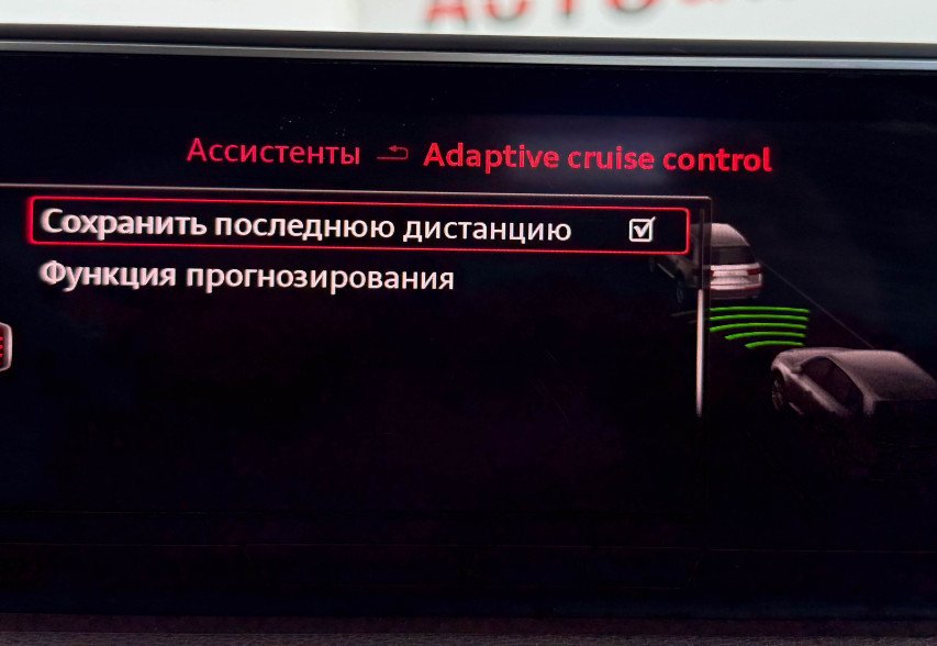 Audi Q7 2018 Чорний