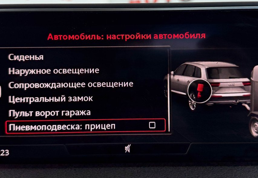 Audi Q7 2018 Чорний