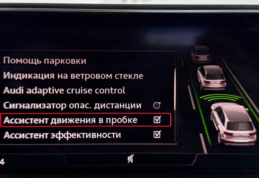 Audi Q7 2018 Чорний