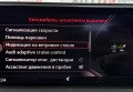 Audi Q7 2018 Чорний