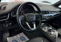 Audi Q7 2018 Чорний