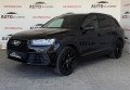 Audi Q7 2018 Чорний