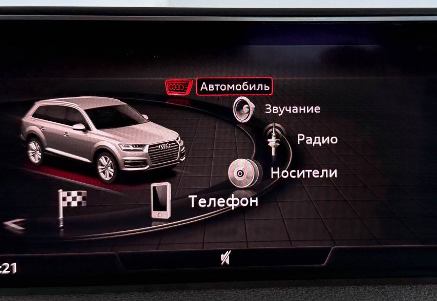 Audi Q7 2018 Чорний