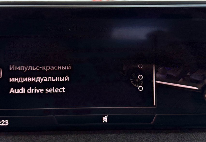 Audi Q7 2018 Чорний