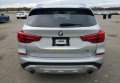 BMW X3 2019 сірий