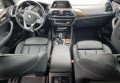 BMW X3 2019 сірий