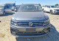 Volkswagen Tiguan 2020 сірий
