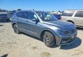 Volkswagen Tiguan 2020 сірий