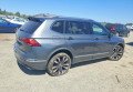 Volkswagen Tiguan 2020 сірий