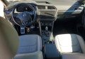 Volkswagen Tiguan 2020 сірий